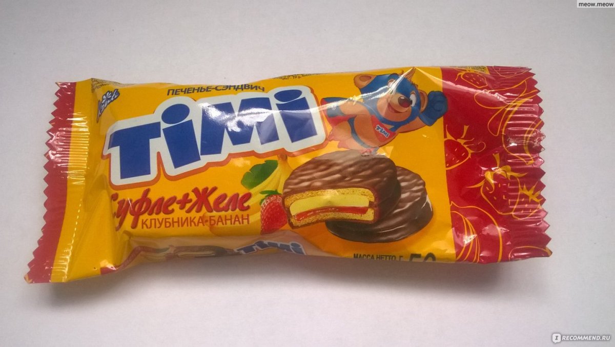 Конти конфеты Timi