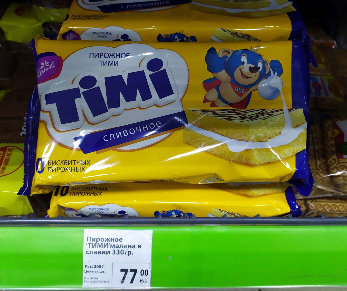 Конфеты Timi Mix