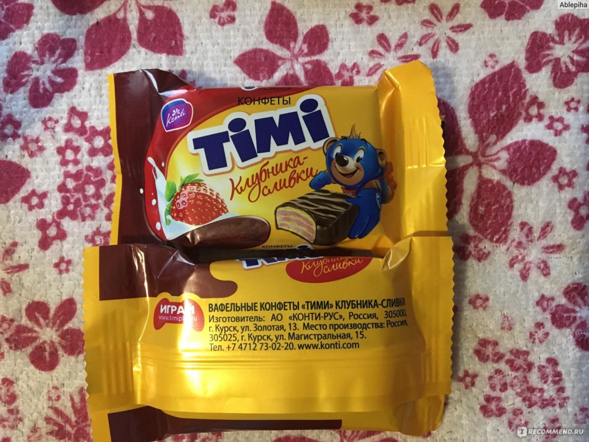 Тими сливки