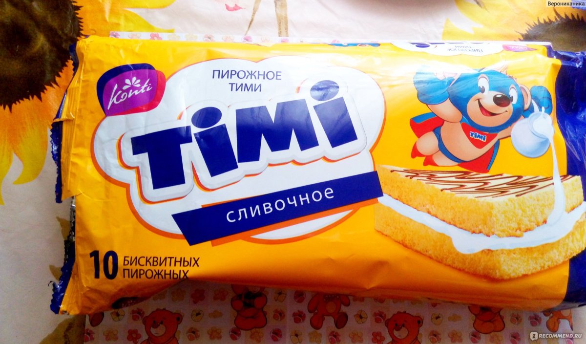 Конфеты Тимми микс Тоффи