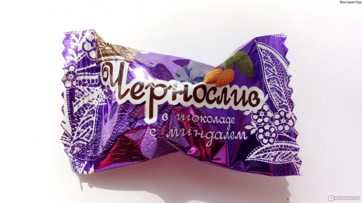 Конфеты Коркунов карамель