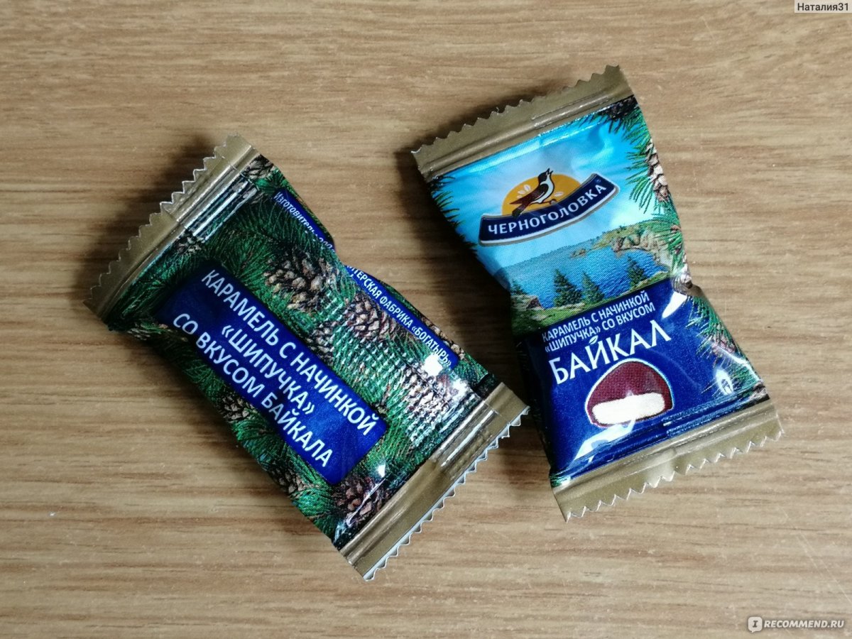 Карамель со вкусом Байкала