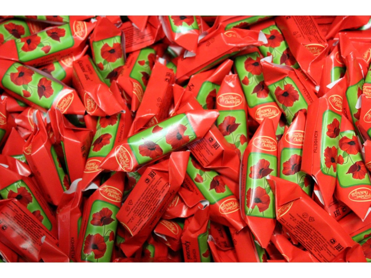 Конфеты Roshen кислинка