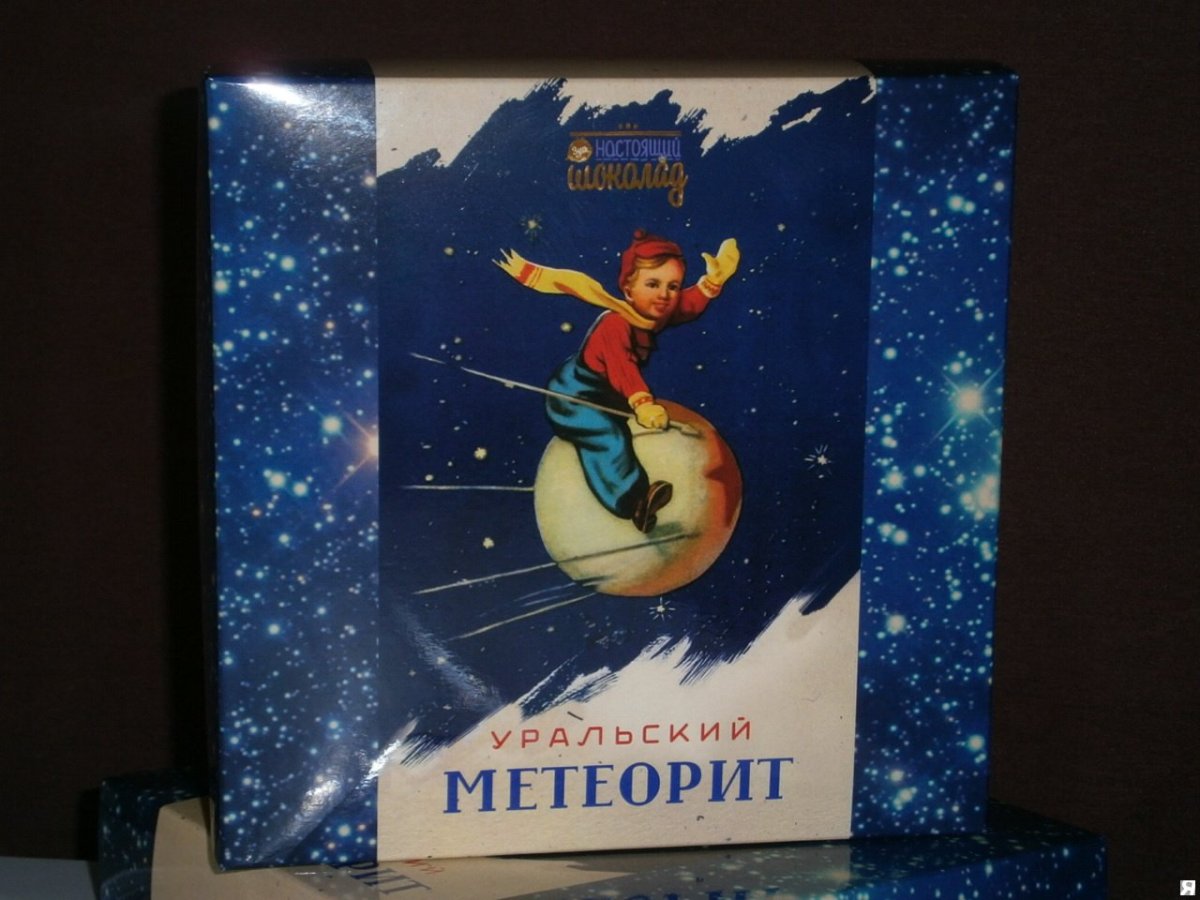 Мягкий грильяж жако