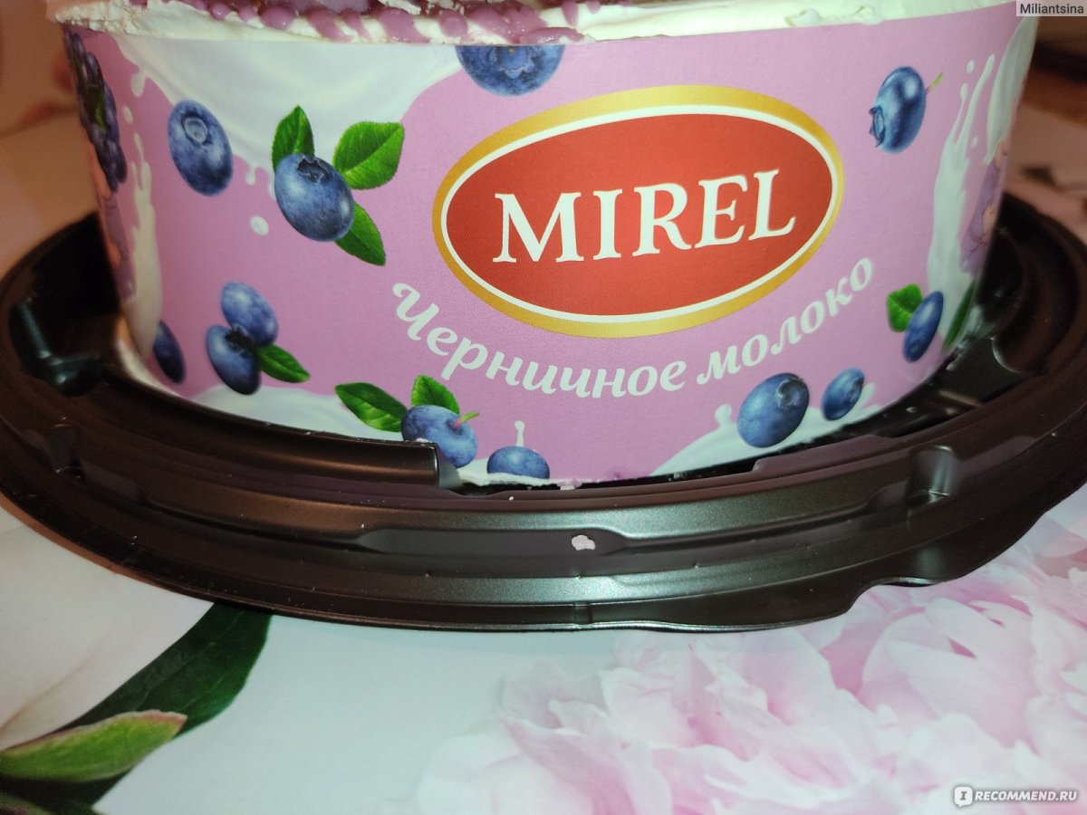 Торт с Орео и черникой