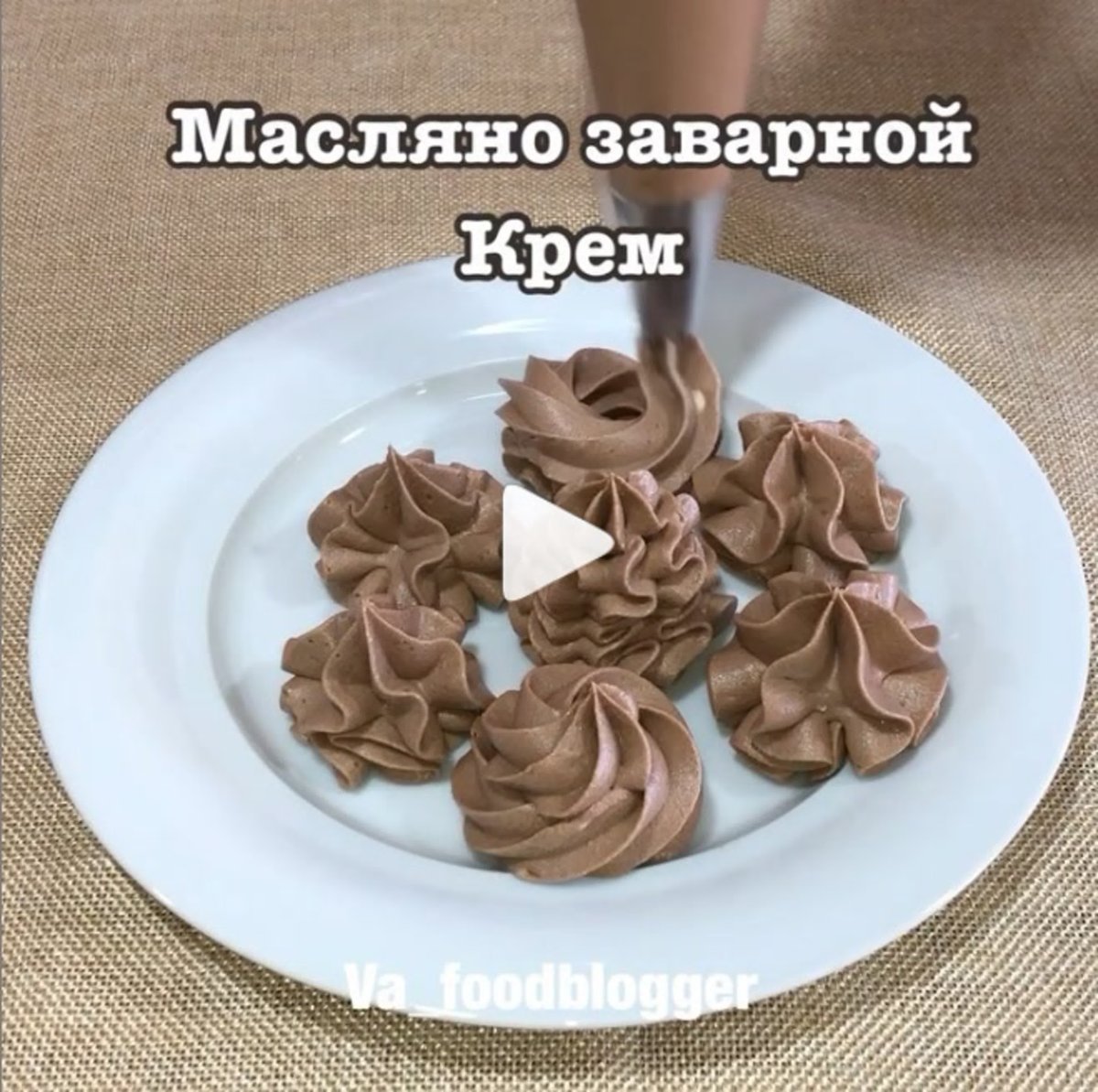 Украшение торта пенёк