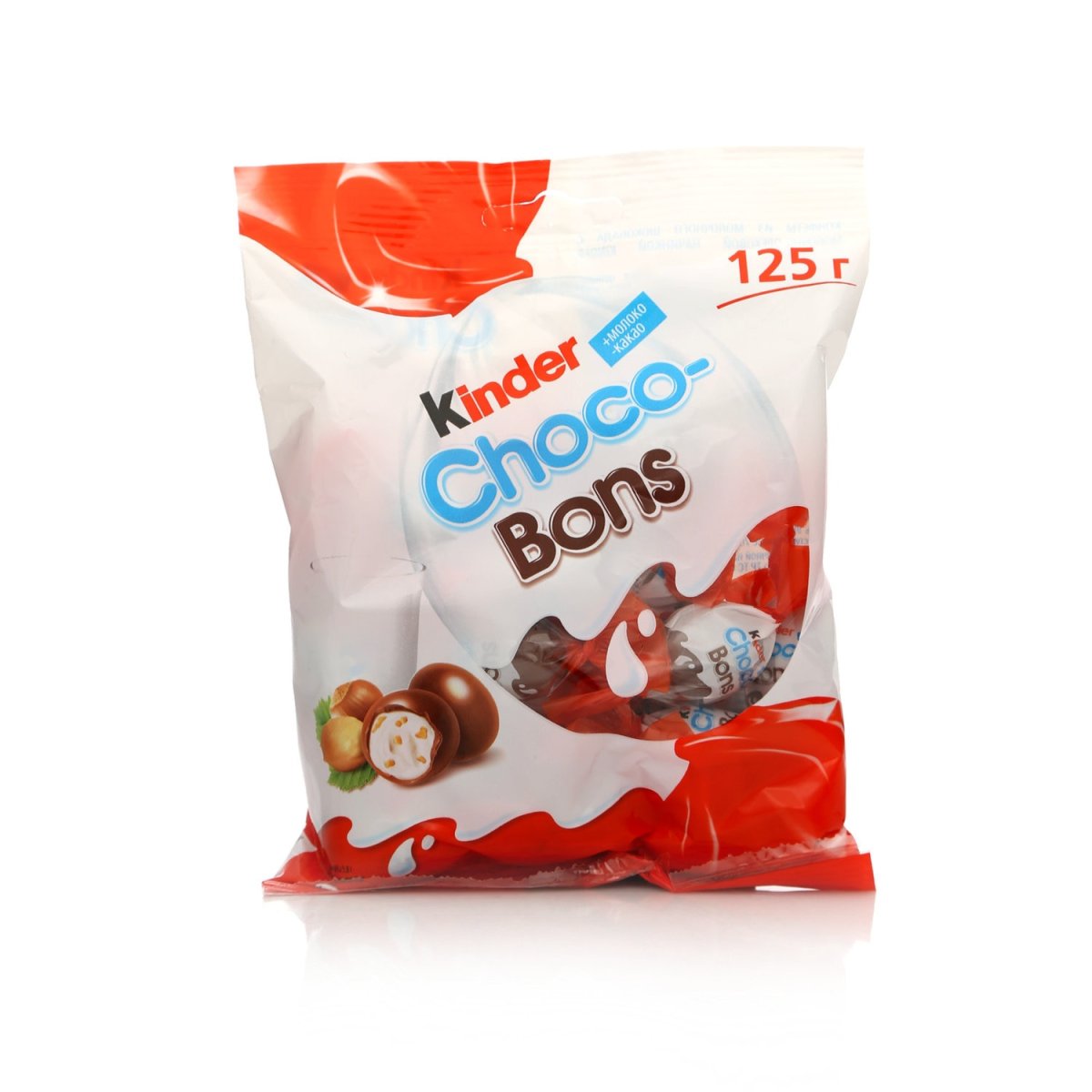 Леденцы arcor