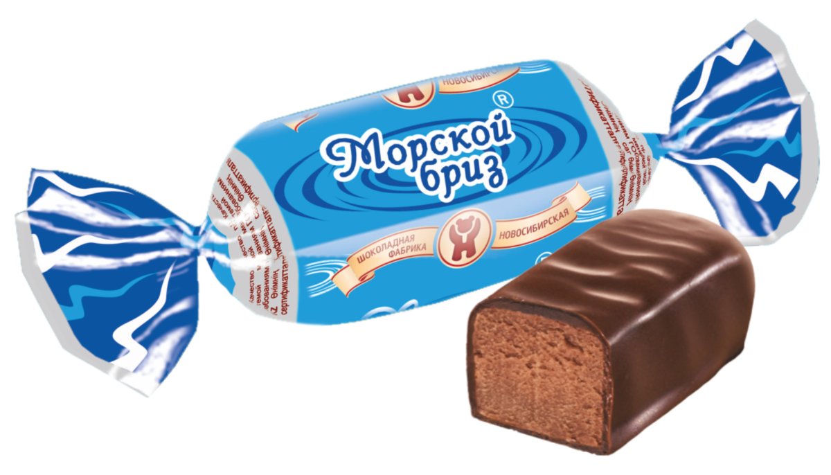 Конфеты НШФ морской Бриз 250г