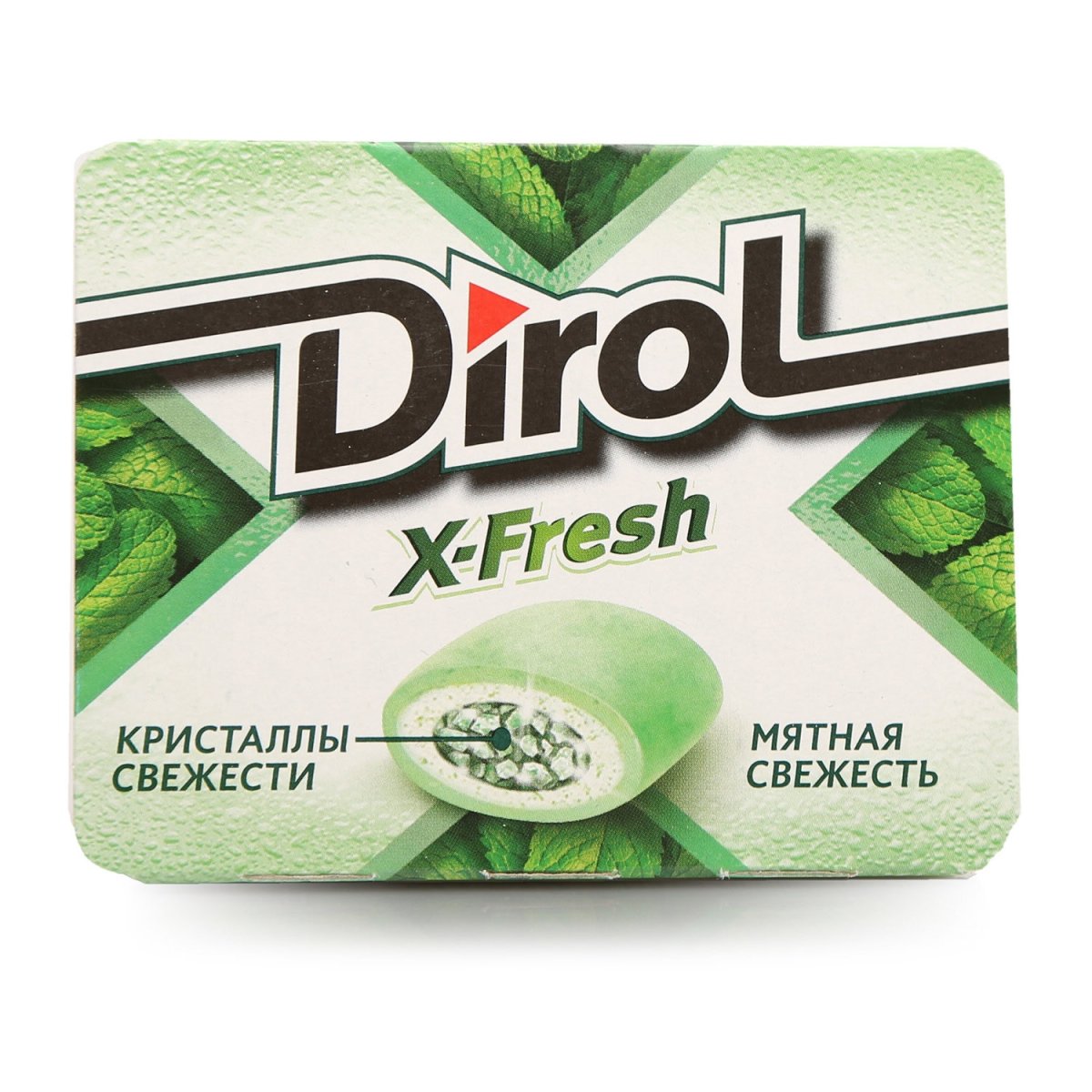 Vivil леденцы