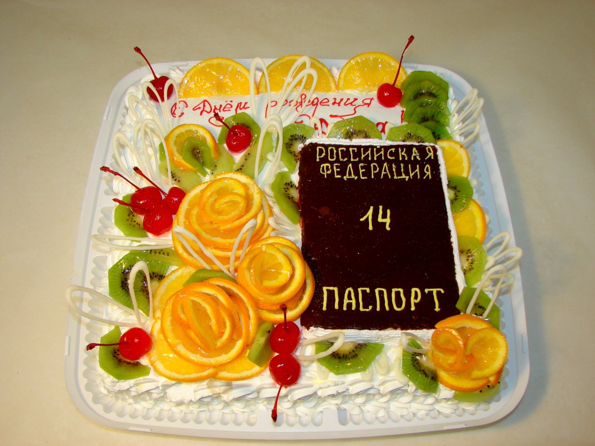 Торт с паспортом