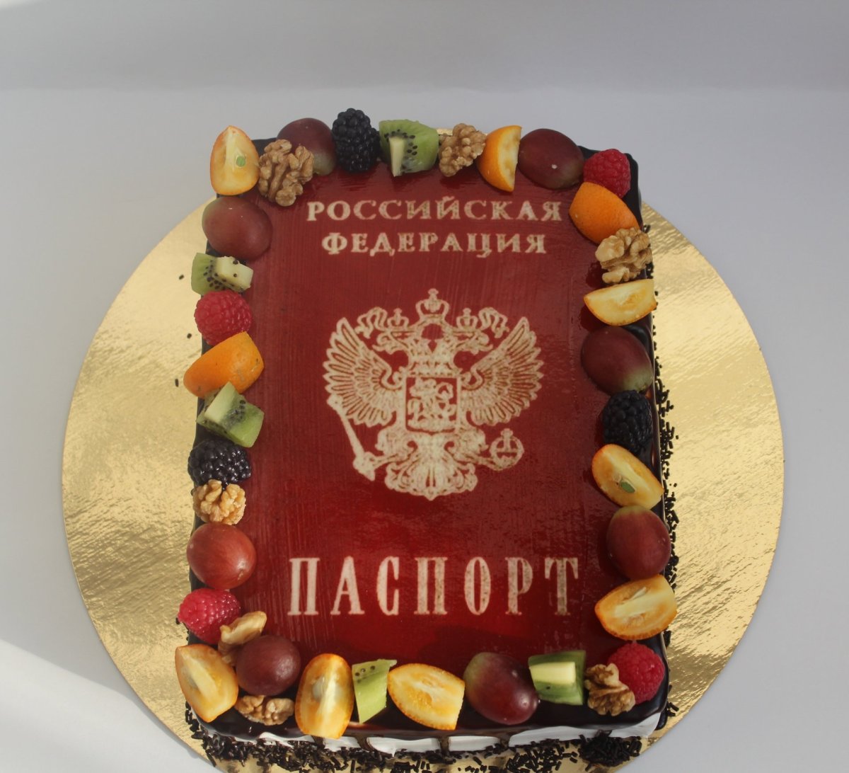 Торт с паспортом для девочки