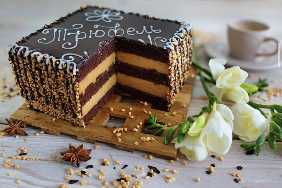 Торт "трюфель" (Truffle Cake)