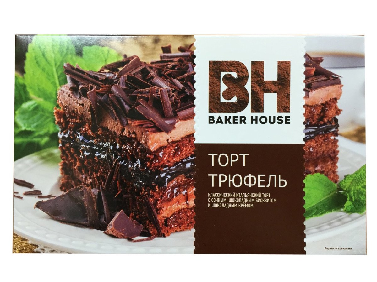 Арт торт трюфель