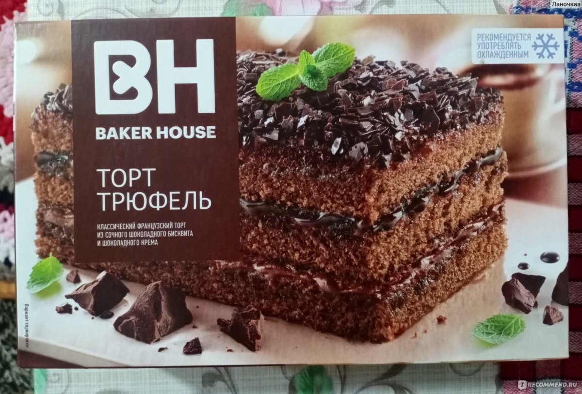 Торт трюфель Baker