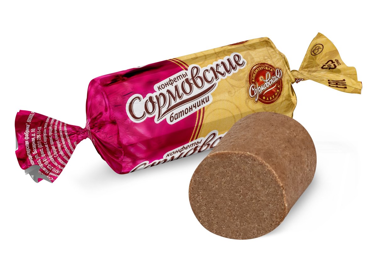 Сормовские конфеты