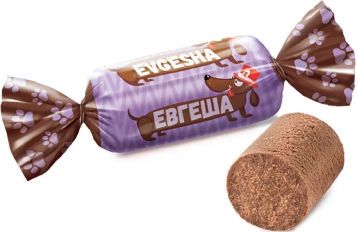 Werthers Original карамель в шоколаде
