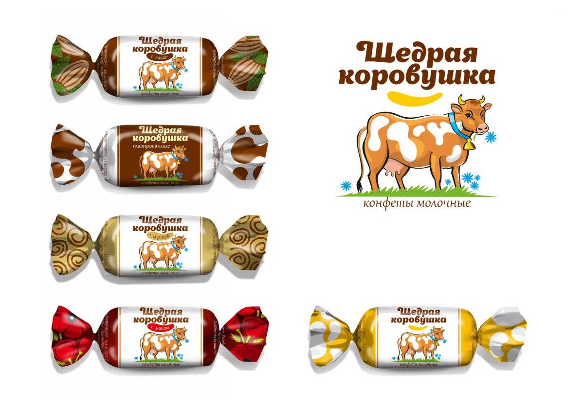 Конфеты коровка вкус шоколад рот фронт