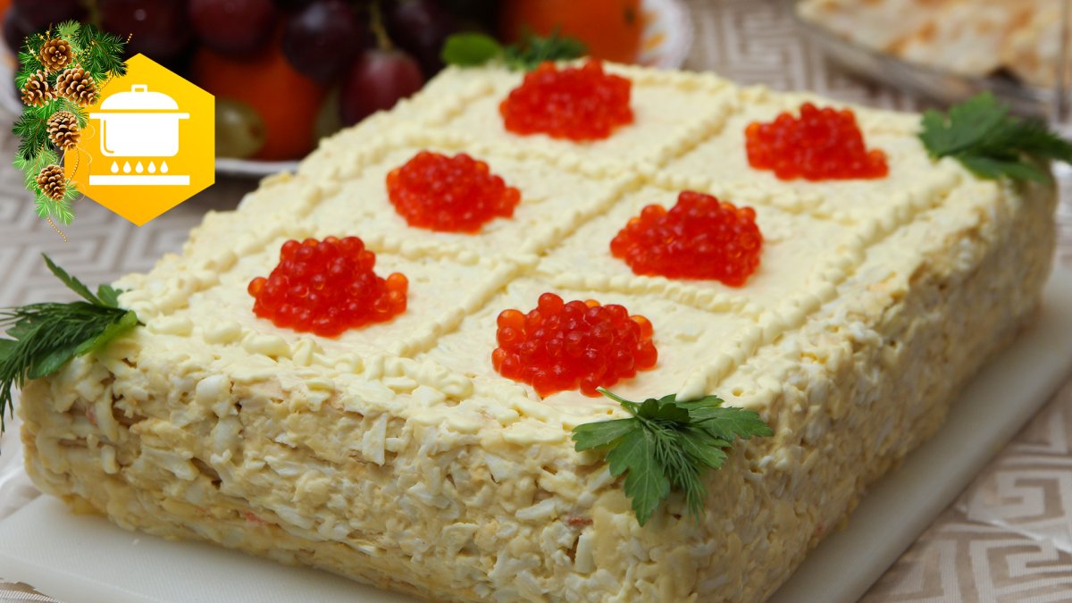 Салат с красной рыбой