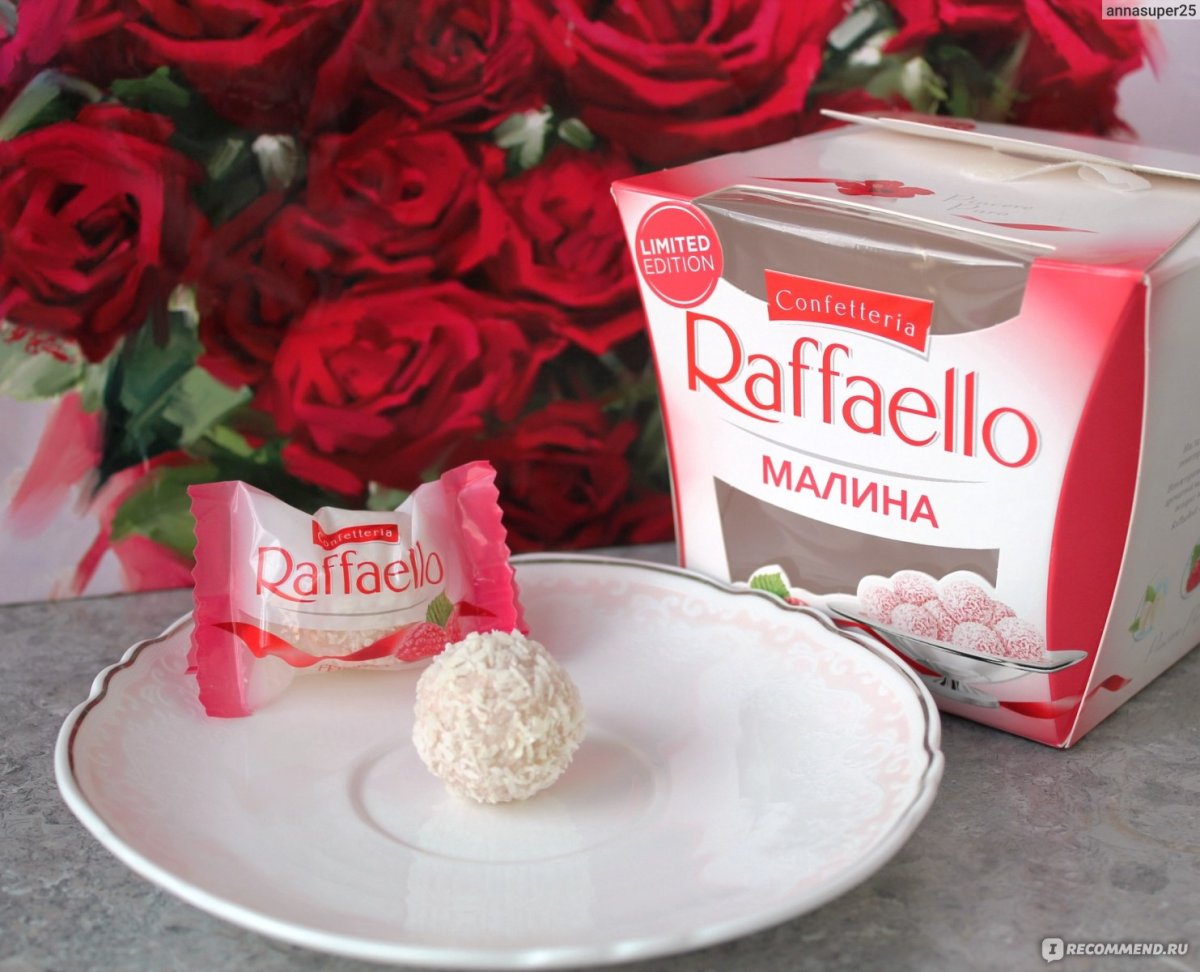 Малиновое Рафаэлло