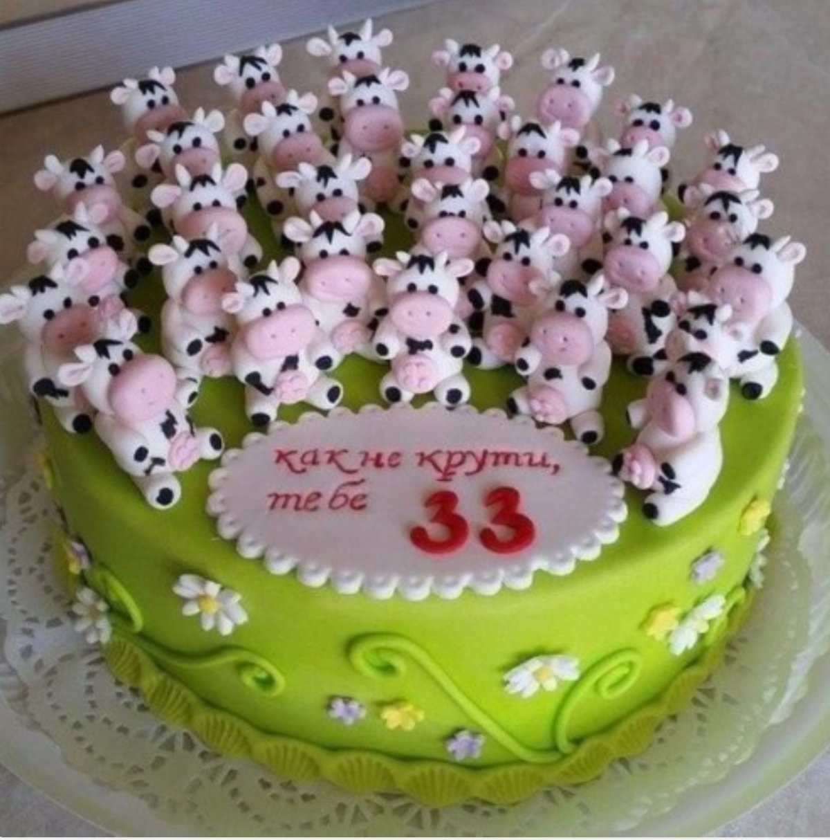 Торт 33 годика