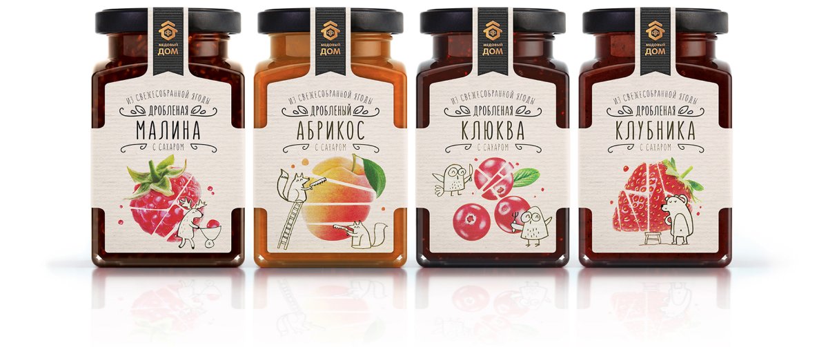 Дизайн этикетки для варенья