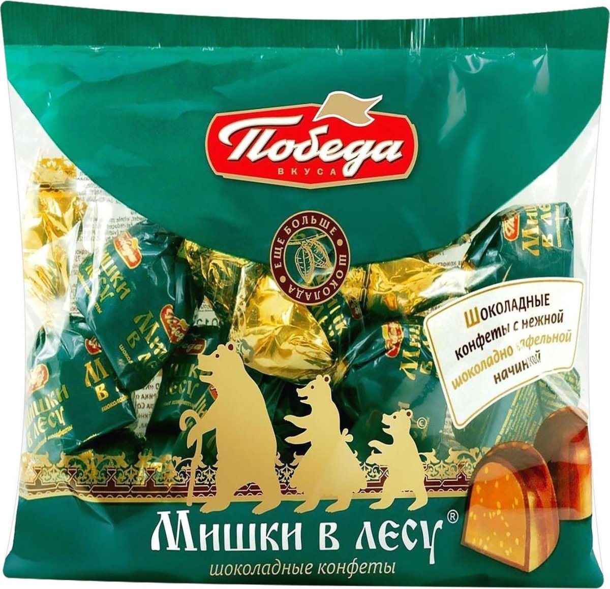 Победа вкуса мишки в лесу