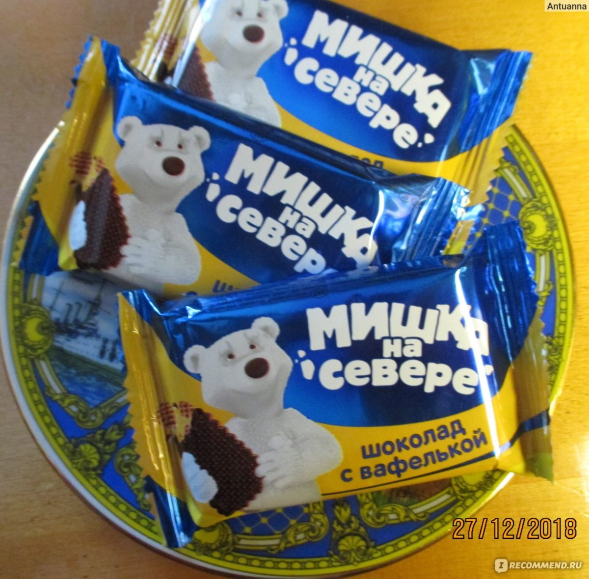 Фабрика Крупской мишка на севере