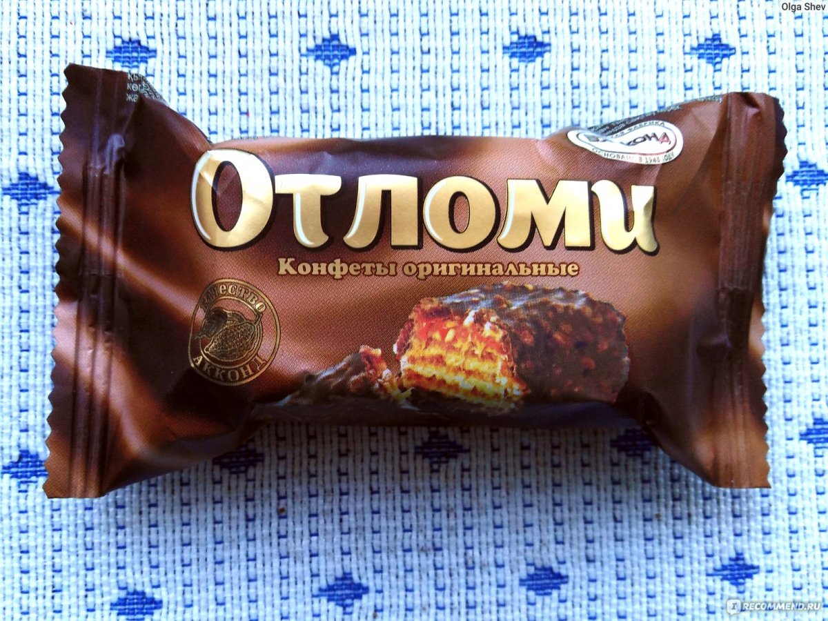 Шоколад Отломи