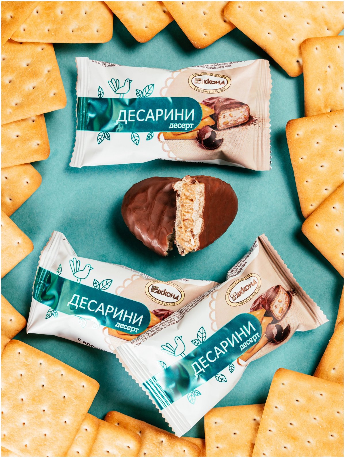 Конфеты Десарини с крошкой крекера Акконд