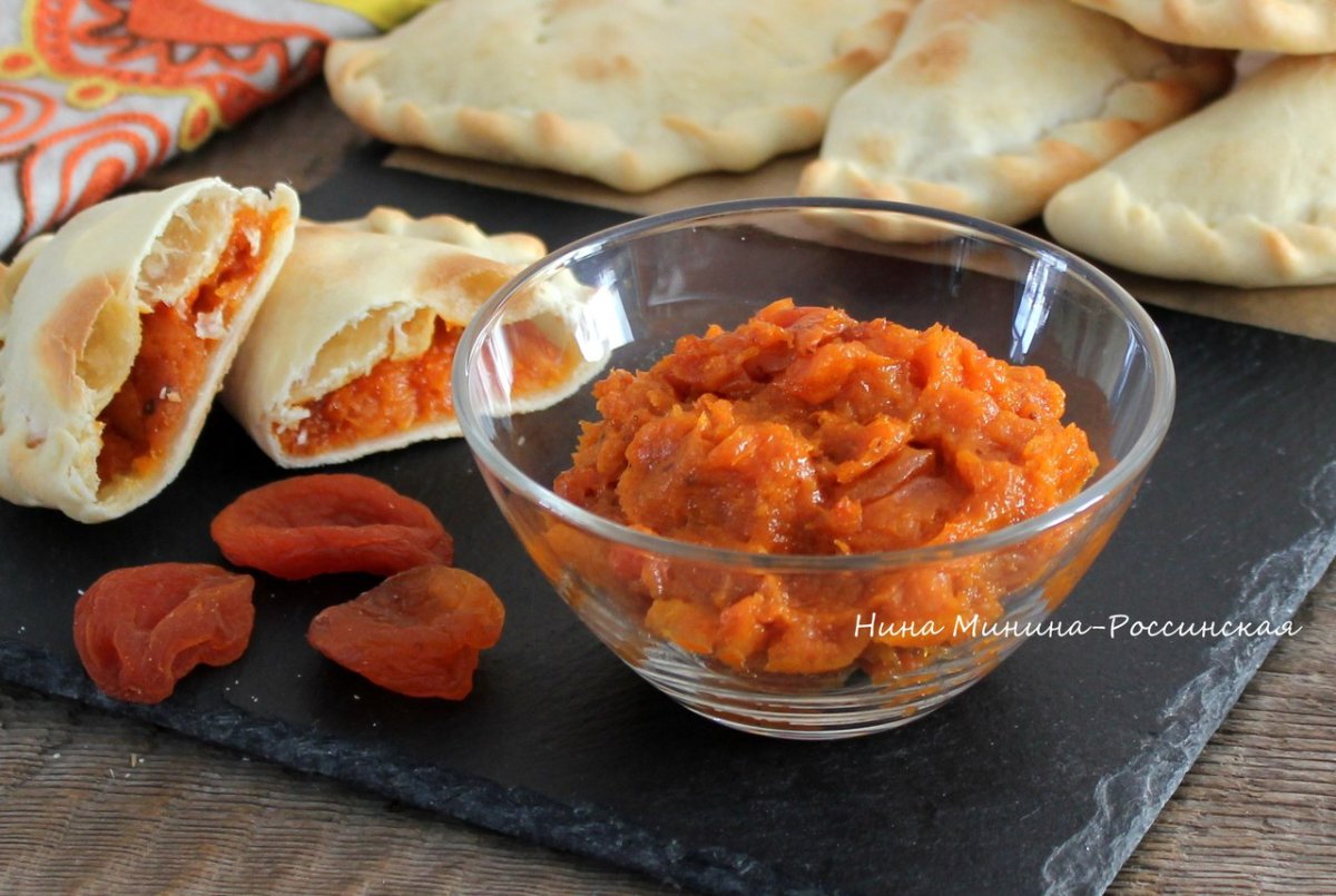 Начинка для пирогов из кураги