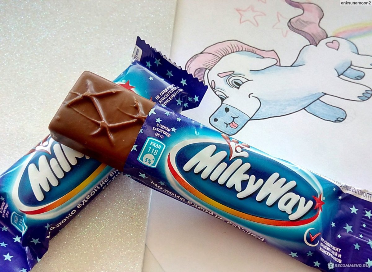 ШОК.батончик Milky way 26г
