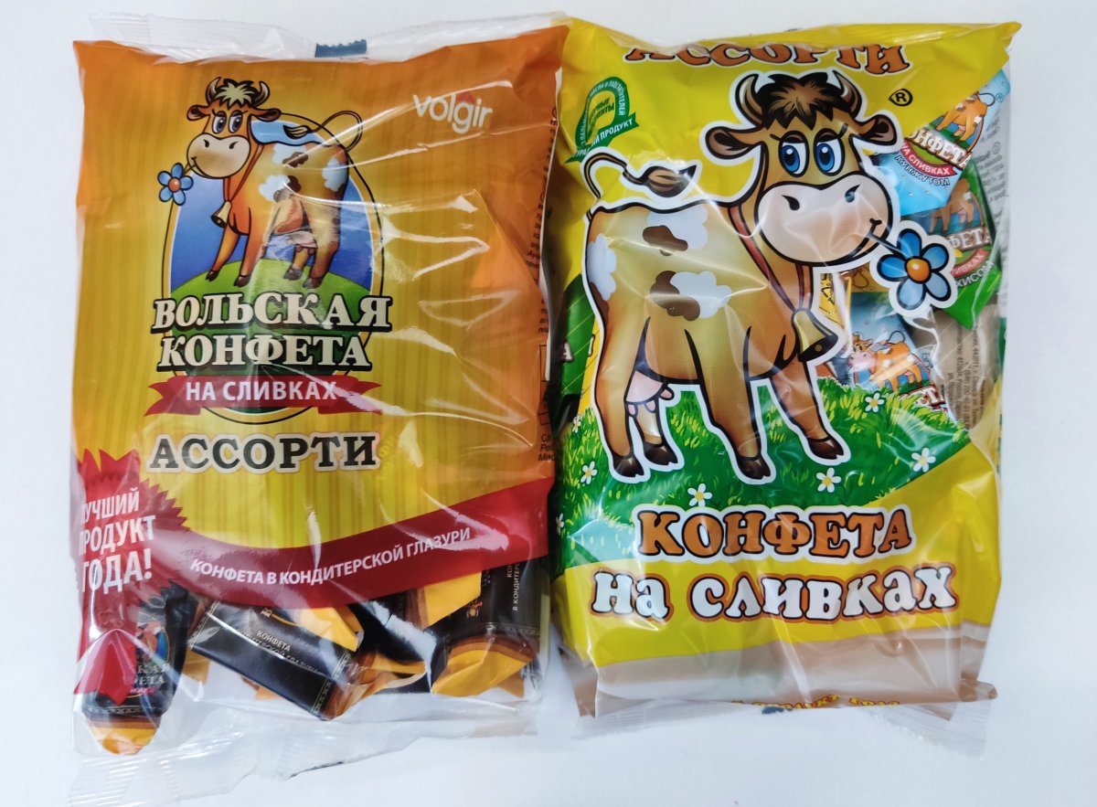 Конфеты коровка ассорти Самарская