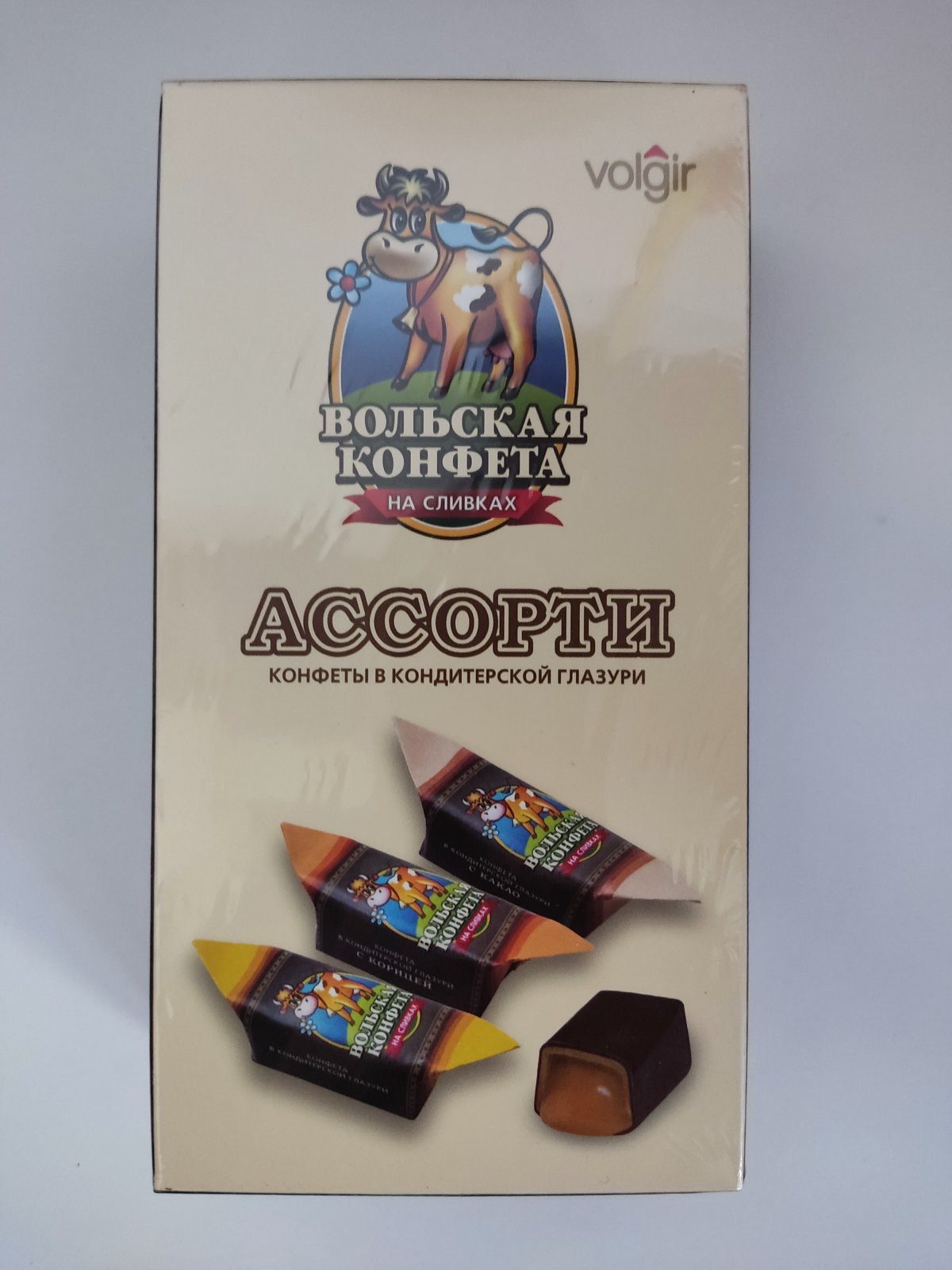 Молочная конфета Вольский кондитер