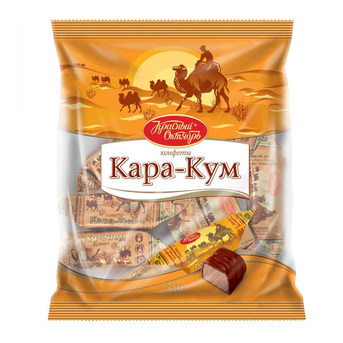 Конфеты ручной работы