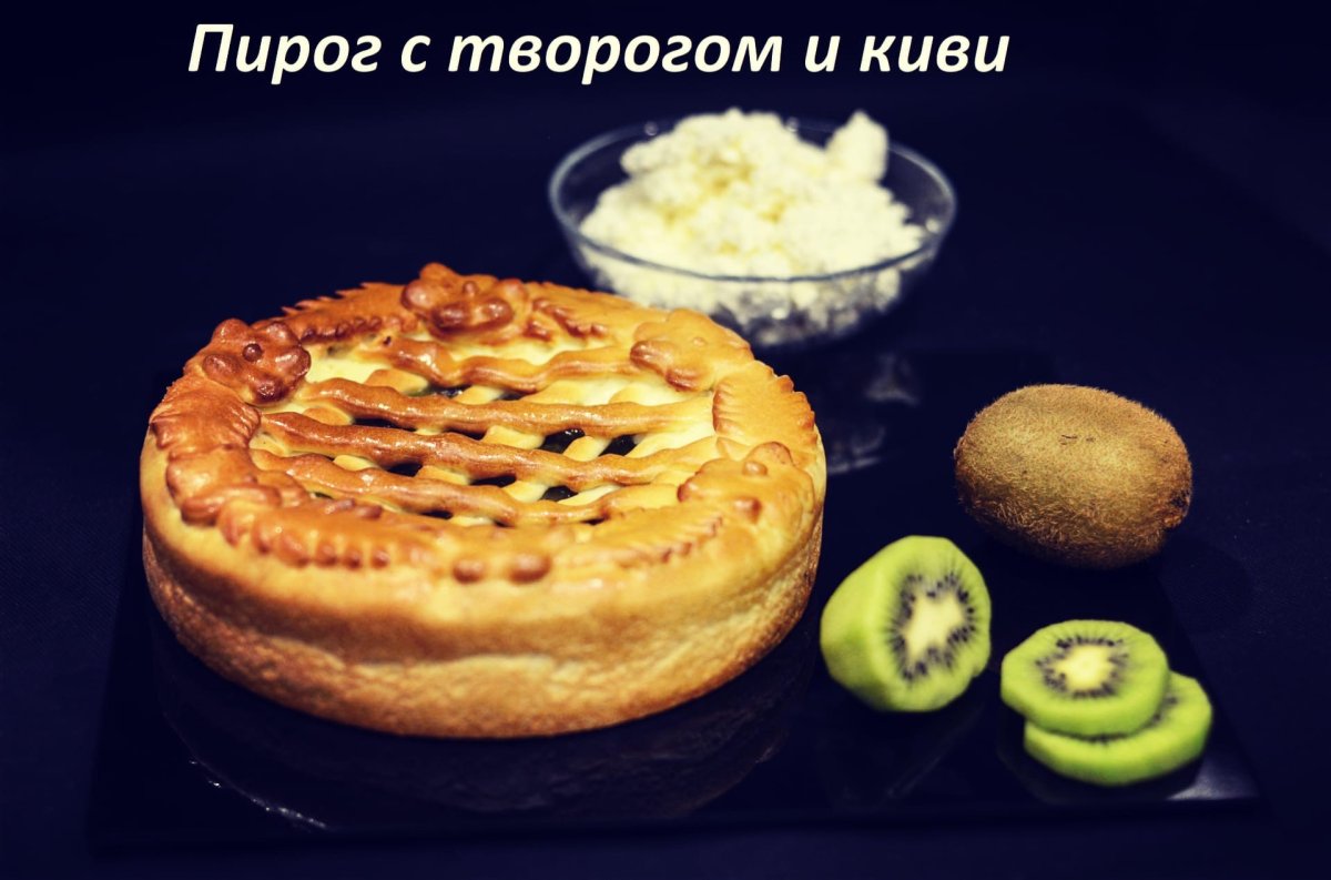 Каравай св свадебный каравай