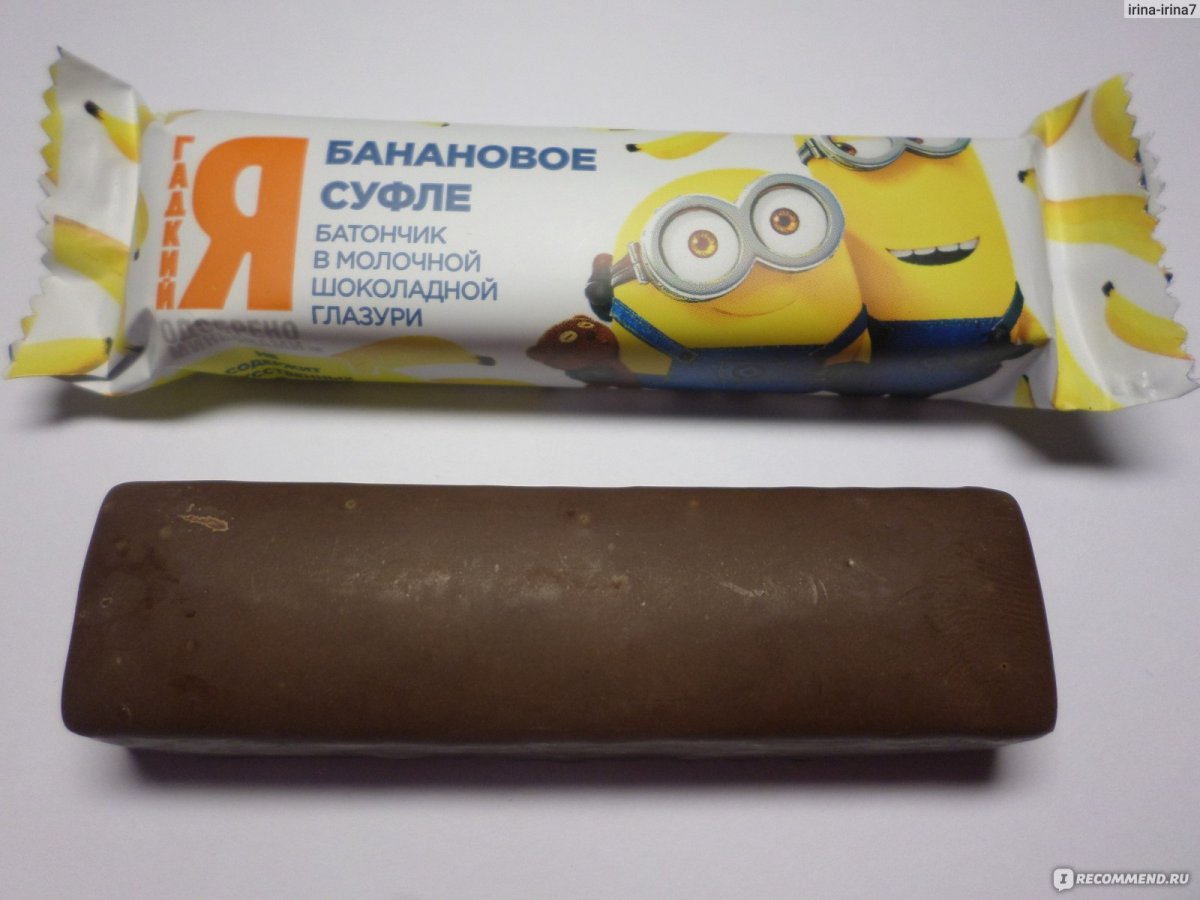 Батончик Миньоны банановое суфле