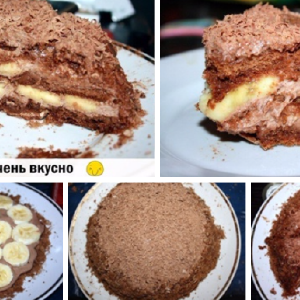 Торт шоколадное бананеый