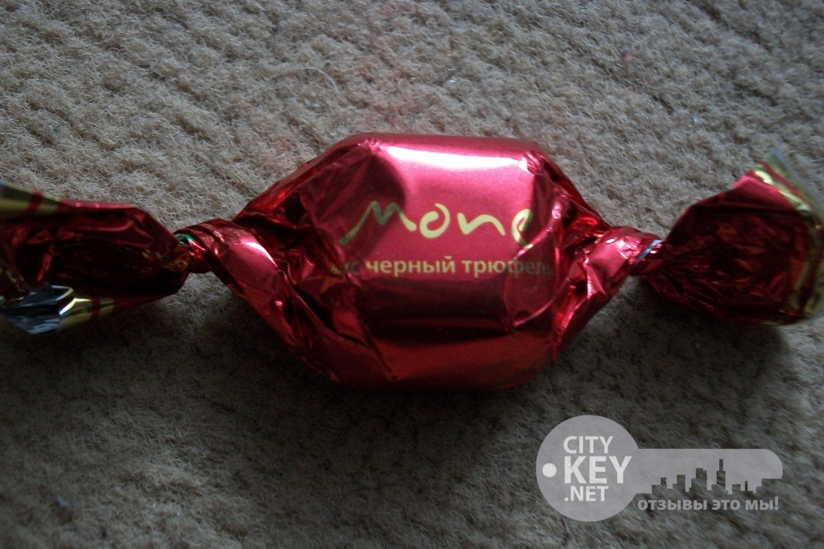 Конфеты Моне черный трюфель Конти