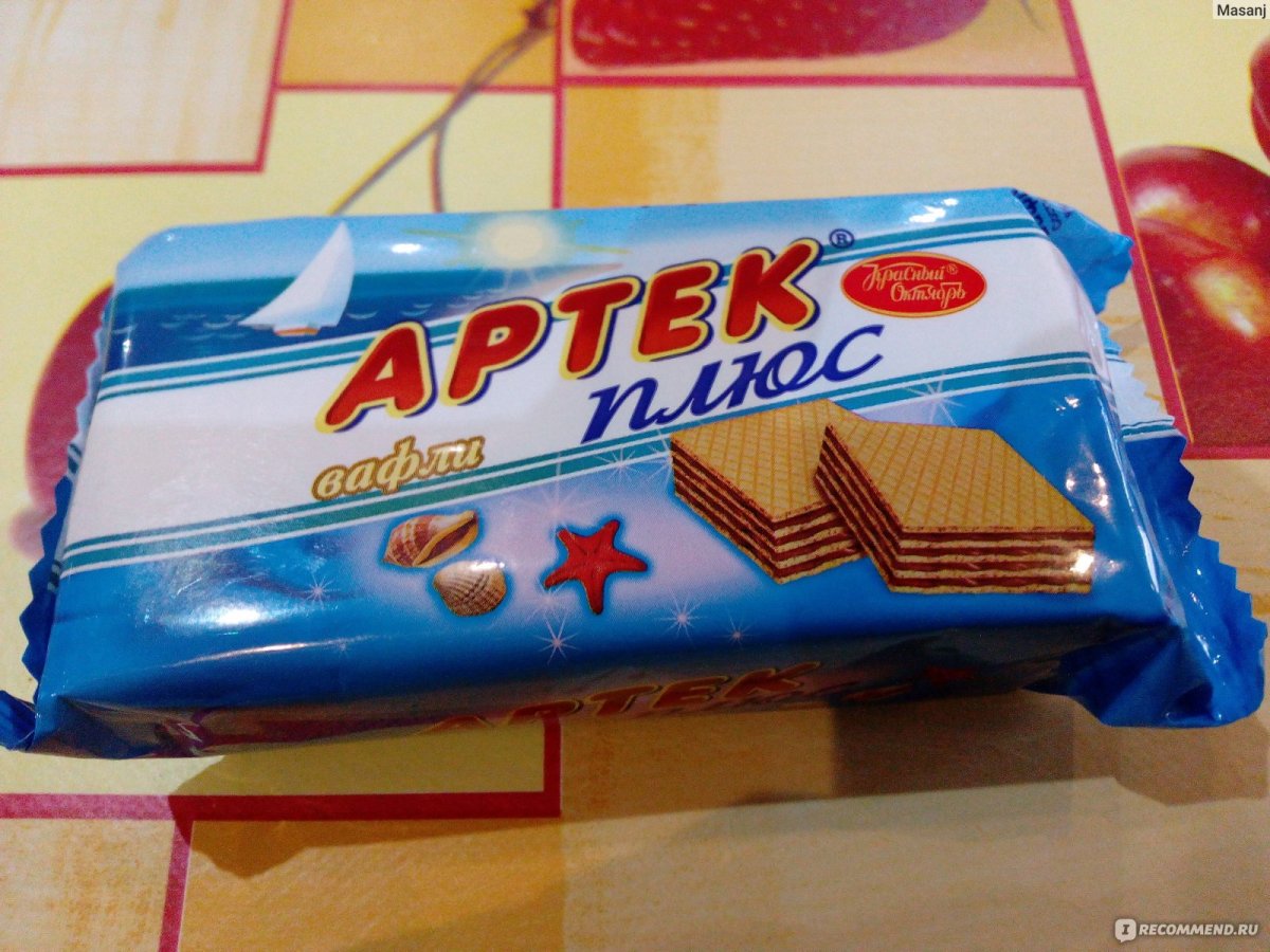 Вафли Артек красный октябрь