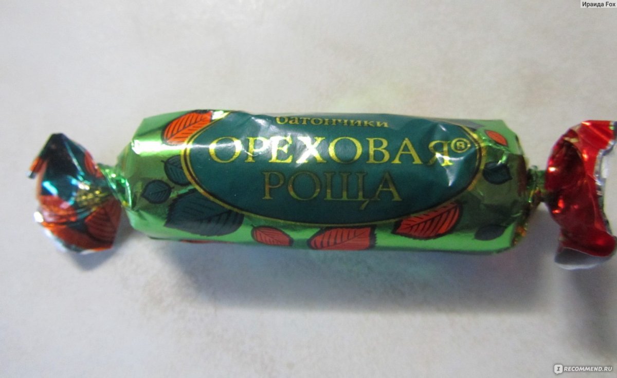 Конфеты Ореховая роща красный октябрь