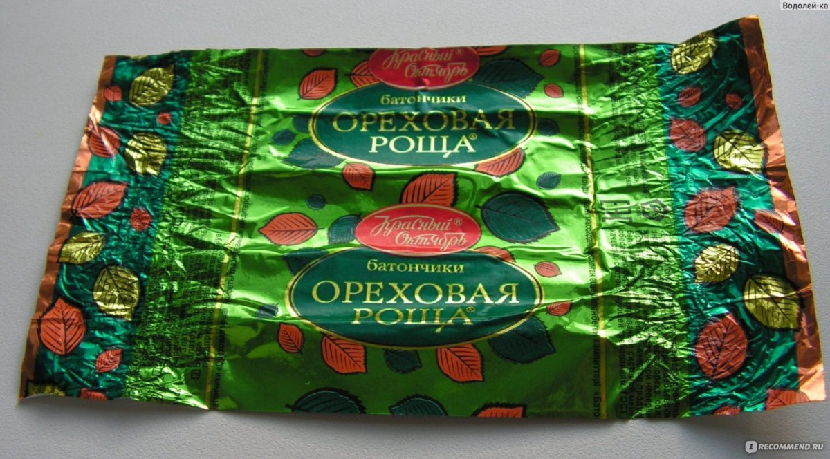 Конфеты Ореховая роща, 3кг