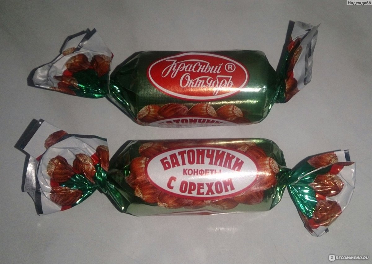 Славянка ореховые конфеты вафельные