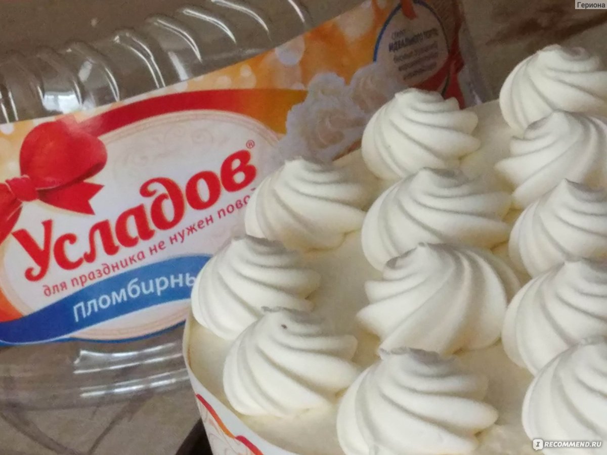 Торт Усладов пломбир производитель