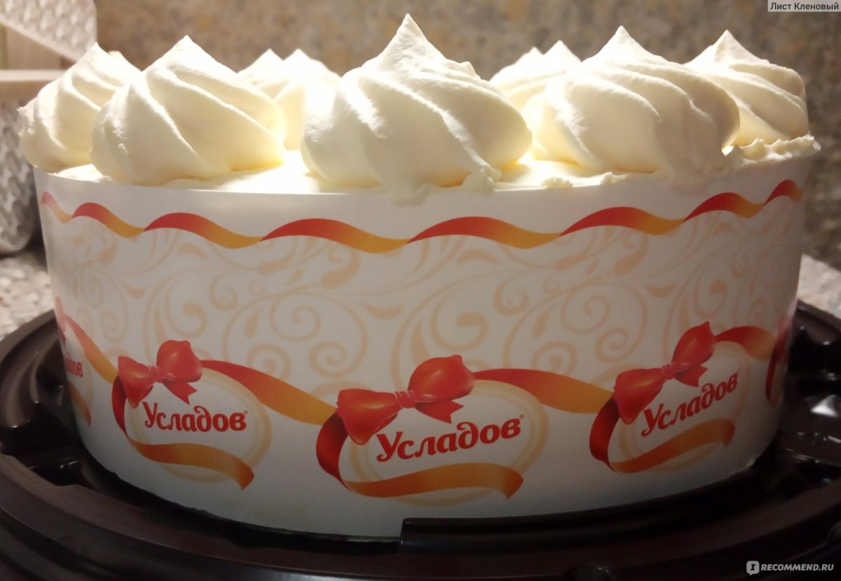 Конфеты Raffaello малина 150 г