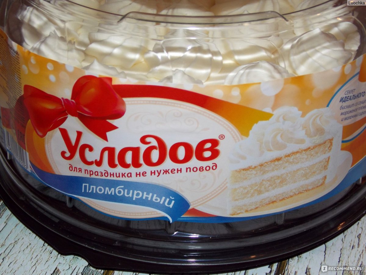 Торт пломбирный Мирэль 750г
