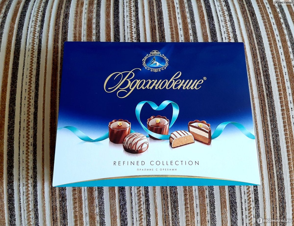 Конфеты Акконд Элитана мини