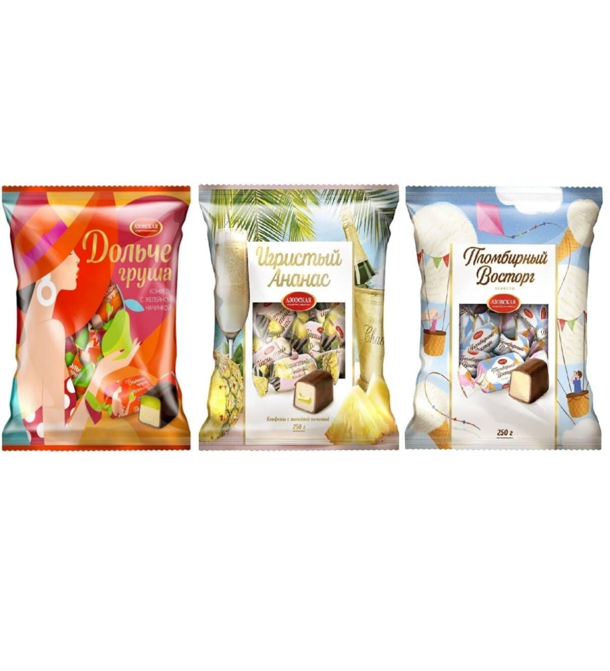 Конфеты Рошен кислинка