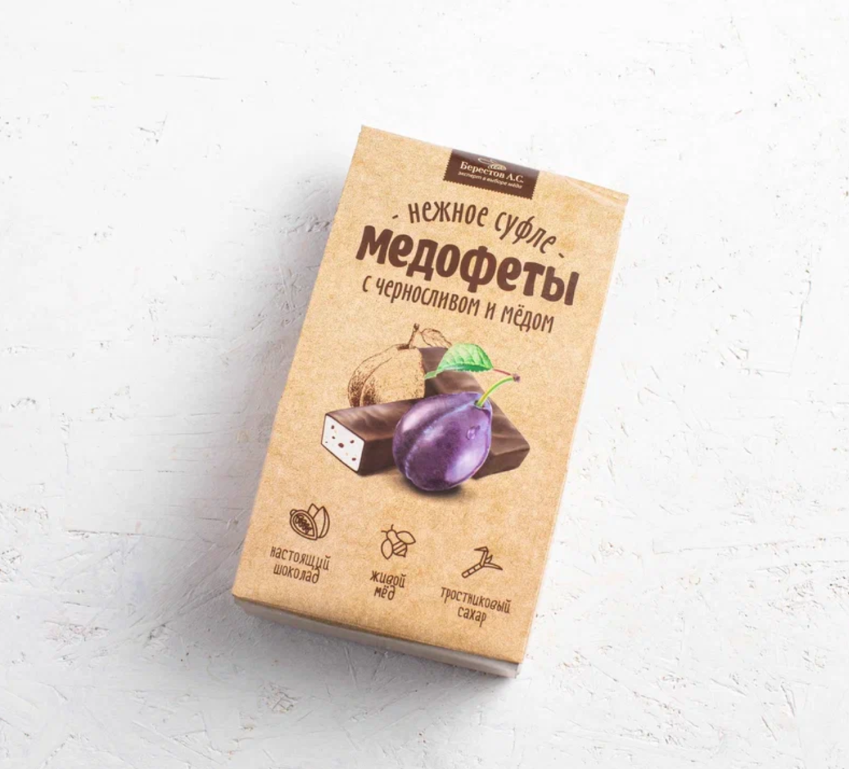 Конфеты суфле манго
