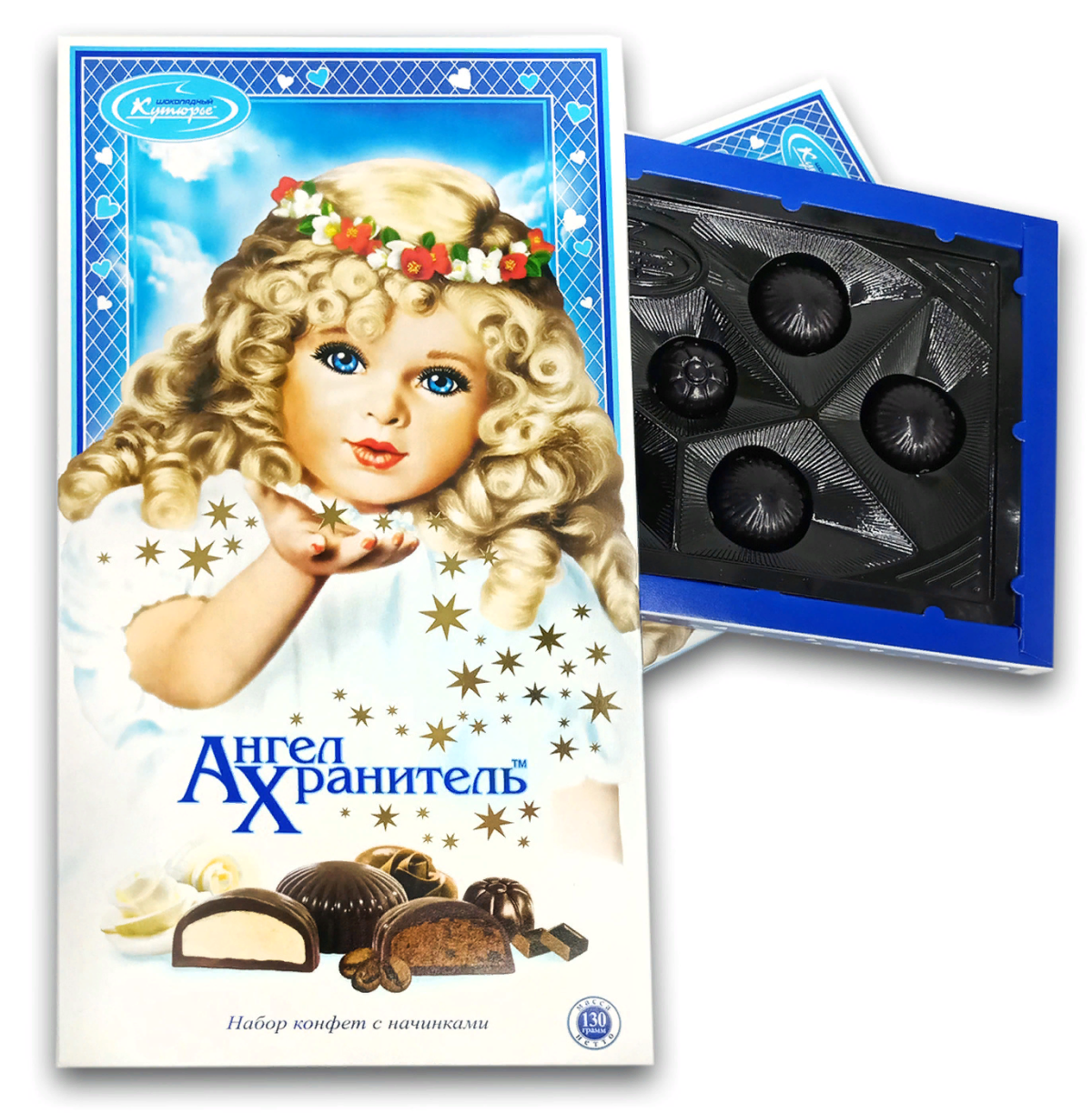 Конфеты кутюрье ангел хранитель