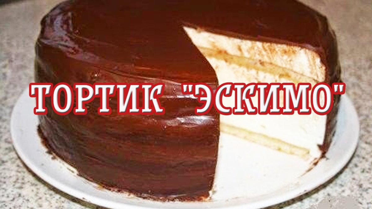 Птичье молоко картинки
